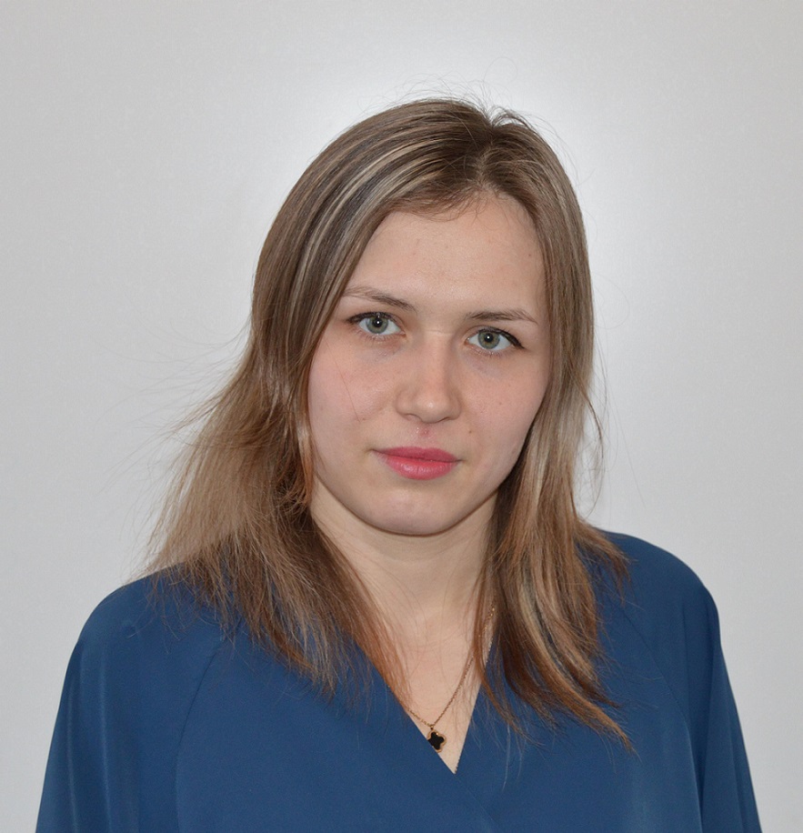 Белокопытова Ксения Сергеевна.